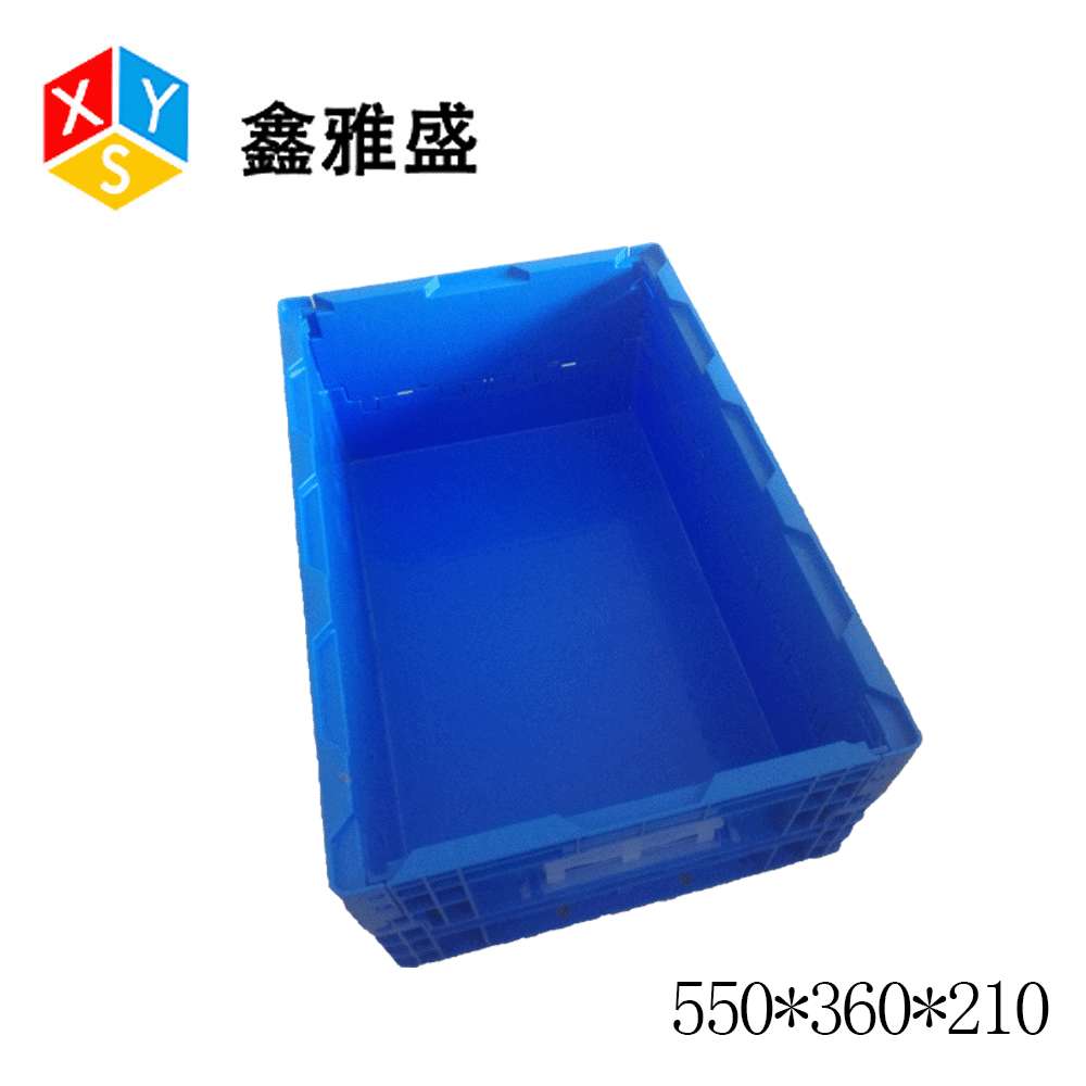550*365*210蓝多功能折叠式中转物流箱可做防静电塑料折叠箱