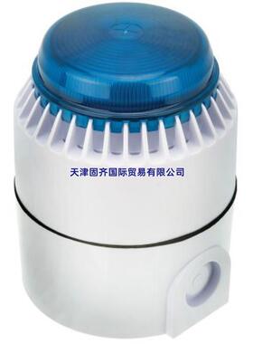 FL/BL/W/D/12V/SEATON声光报警器12V直流白色底座蓝色灯罩