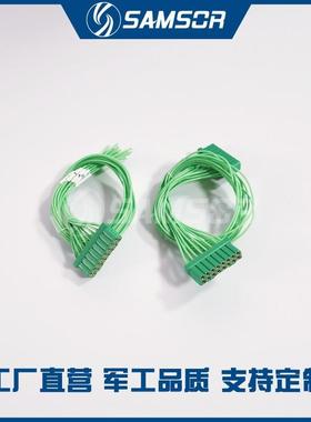 JL23-16TKHJL23-16ZJWJL23-16TKYJL23-16ZJB矩形连接器咨询