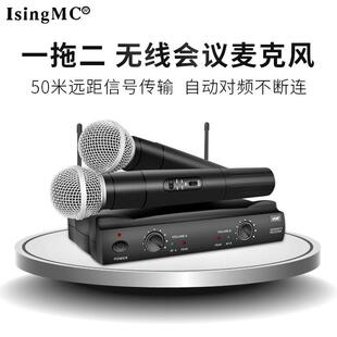 58无线麦克风家用一拖二话筒K歌直播音响VHF动圈麦户外麦克风
