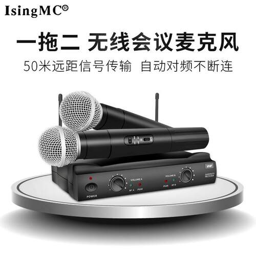58无线麦克风家用一拖二话筒K歌直播音响VHF动圈麦户外麦克风