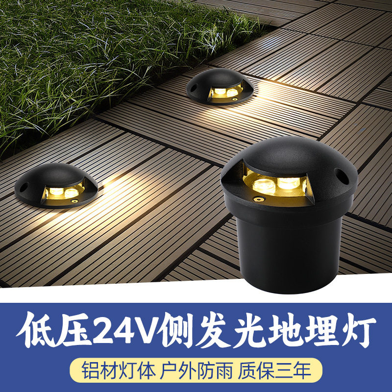 led侧透光地埋灯户外防水墙角台阶侧发光步道灯3W5W7W庭院景观灯