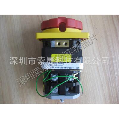 德国SONTHEIMER转换开关N3-40EU1-Z33