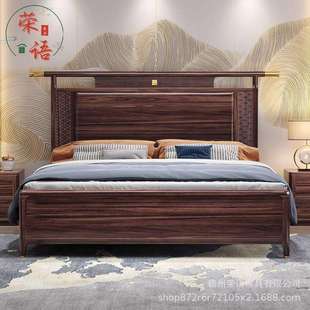 新中式乌金实木床1.5现代简约主卧官帽双人大床1.8米储物卧室婚床