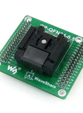带排针通用测试座MLF64 QFN64 QFN-64BT-0.5-01从两侧引出所有PIN