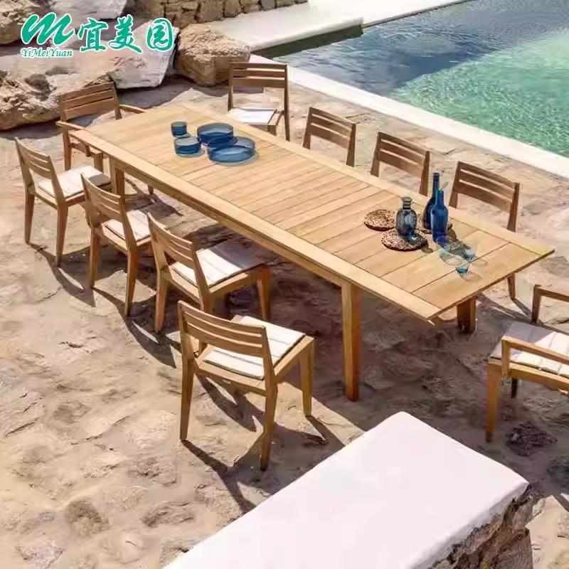 户外柚木桌椅庭院休闲露天别墅花园室外阳台组合防水防晒家具