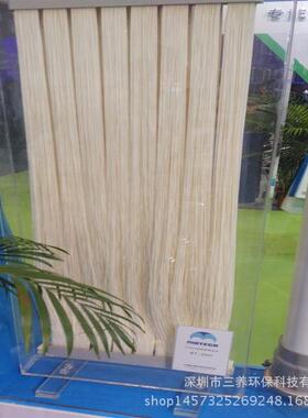 膜天浸入式PVDF帘膜组件膜天中空纤维MBR膜BT-12