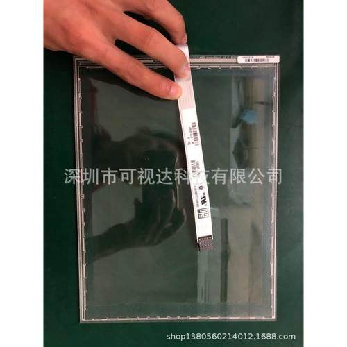 ELO原装SCN-A5-FLT10.4-Z03-0H1SCN-A5-FLT10.4-Z01-0H11-R