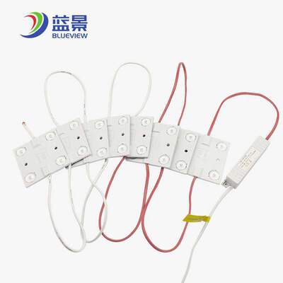 蓝景led灯条漫反射四灯区块链灯灯箱方块灯软膜广告光源220V其他