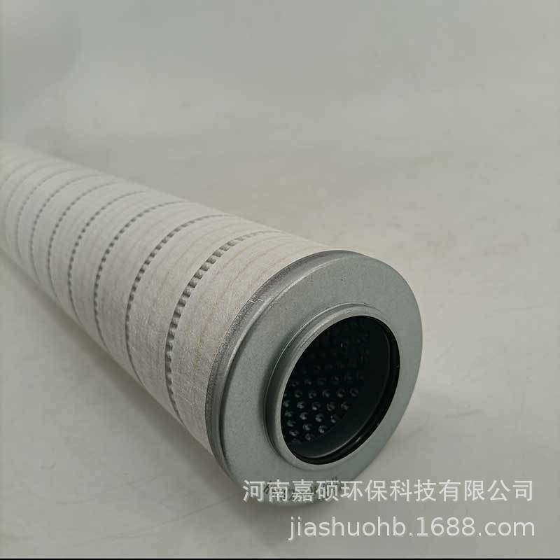 压缩气体的除油除水   HC2206FKP8H     嘉硕环保