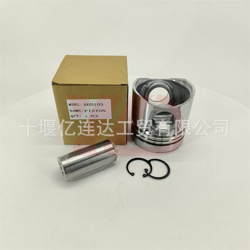 厂家直销XS活塞现货现发6137-32-2110现货现发XS活塞6137-32-2110
