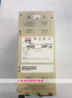 VS1-L5-02（-452-CE）73-180-4052CE电源现货带质保