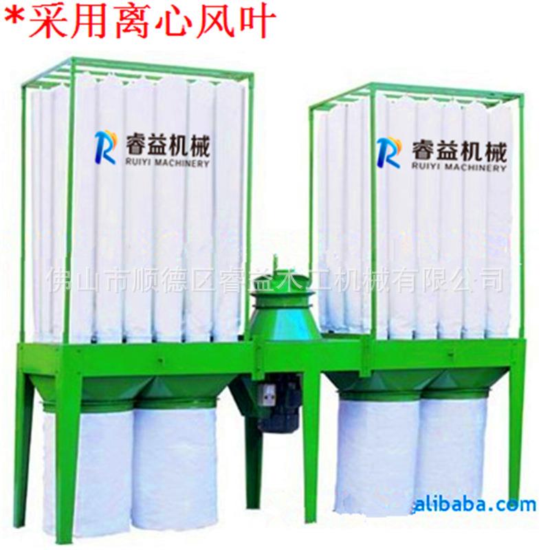 直销砂光机吸尘机MF9075砂光机专用吸尘器吸尘机除尘设备