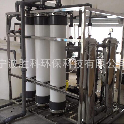 超滤膜设备pvdf中空纤维超滤膜丝过滤膜材料uf立柱污水过滤膜件