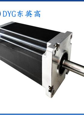 130HT23260U19-45步进电机配3A2272驱动器