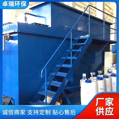 一体化反应沉淀池斜管沉淀器污泥浓缩池污泥干化池污泥存储池