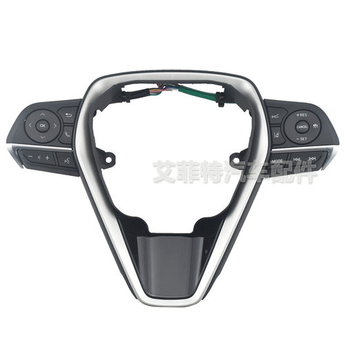 新款巡航控制方向盘按键开关适用丰田凯美瑞2018-2020Avalon