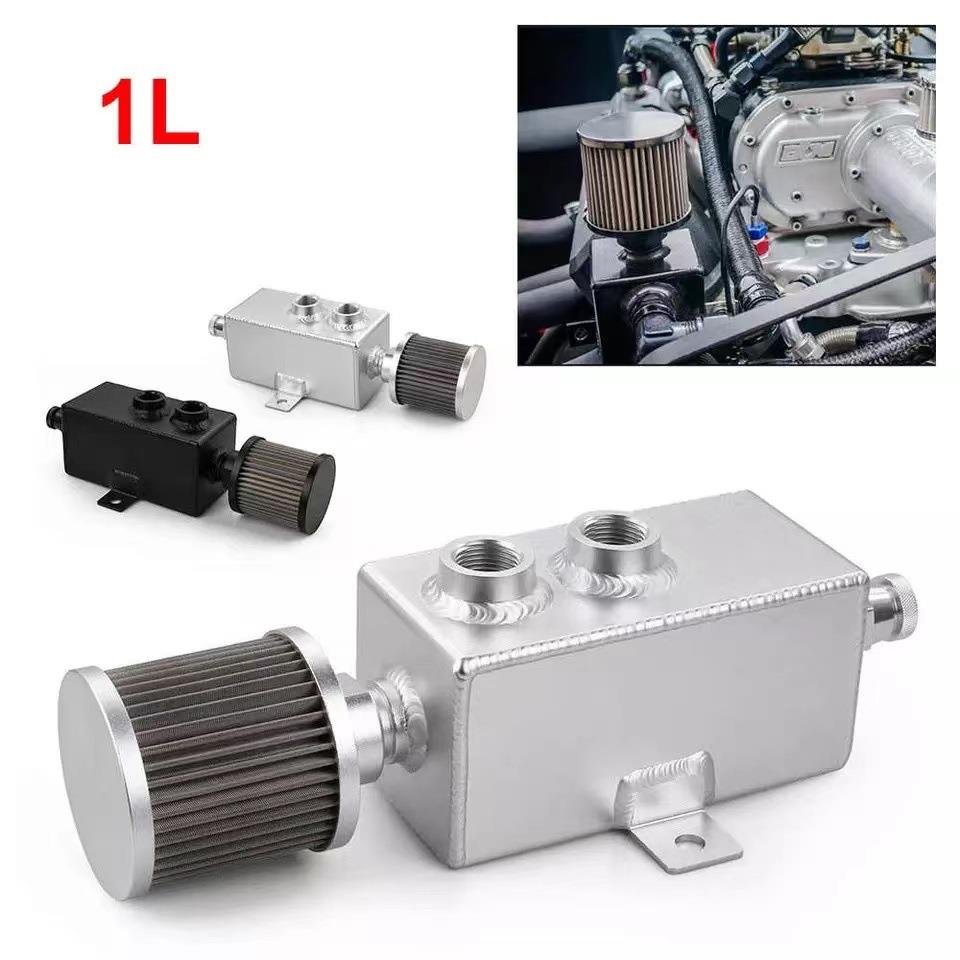 热销汽车配件1L2L3L带空滤副油箱改装四方透气机油壶