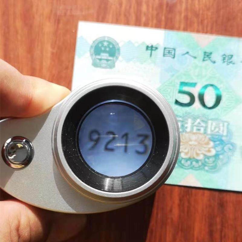 鑫玮XW-228便携式紫光水印验钞机高级票证鉴别仪纸币收藏珠宝鉴定