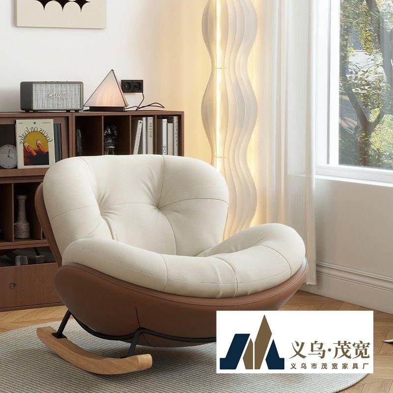 摇摇椅躺椅家用客厅懒人沙发椅成人阳台单人休闲摇椅懒人网红椅子,机械设备,其他机械设备,淘宝优惠券,粉丝福利购,淘宝优惠卷