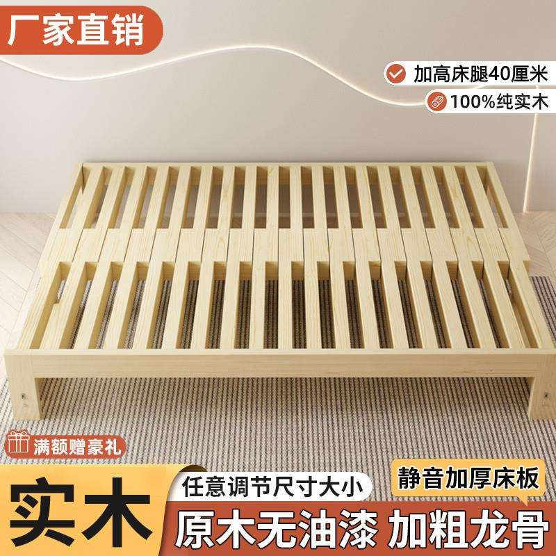 dpp实木沙发床多功能折叠床拉床现做一体两用小户型伸缩沙发床