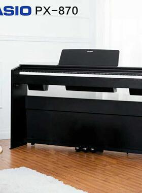 电钢琴px870成人88键重锤家用数码钢琴智能钢琴px-860升级