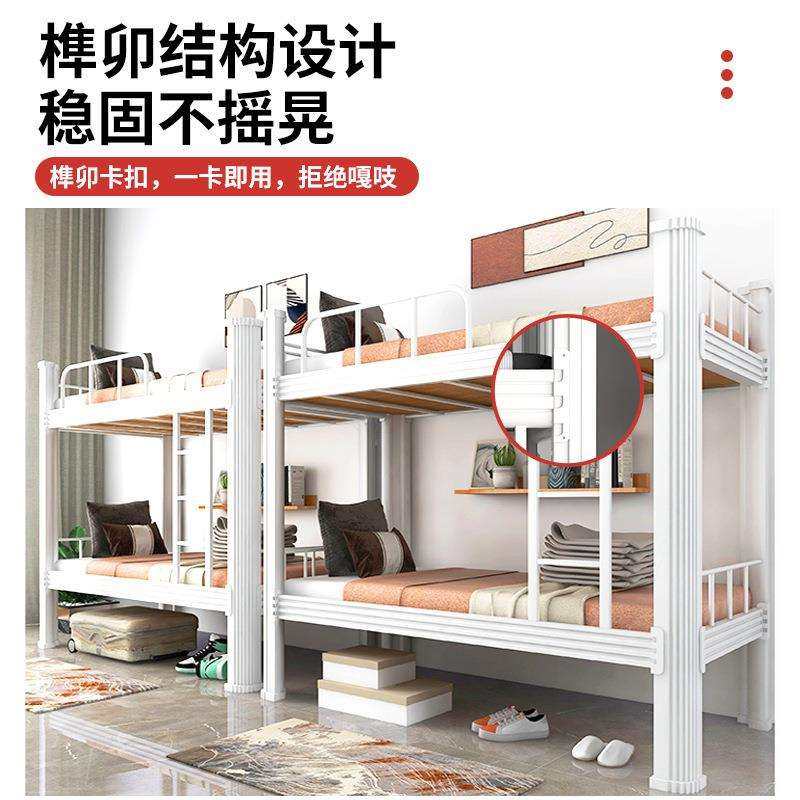 宿舍员工双床灰色带链高低床学校宿舍员工双床灰色宿舍上下铺,纺织面料/辅料/配套,纺织机械配件,淘宝优惠券,粉丝福利购,淘宝优惠卷