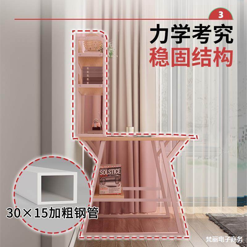 书桌书架一体台式电脑桌现代简约家用学生学习桌初中生写字桌,收纳整理,烫衣板及配件,淘宝优惠券,粉丝福利购,淘宝优惠卷