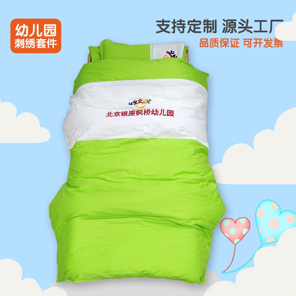 生产幼儿园被子三件套加夏凉被儿童床上用品儿童六件套被褥