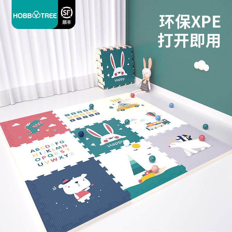 NuSun 贵宾/泰迪幼犬犬粮 2500g哈比树宝宝爬行垫拼接加