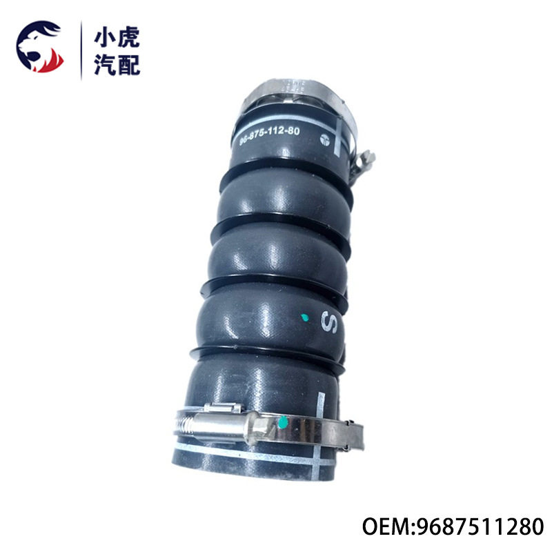 9687511280适用标致308CCRCZ207雪铁龙DS3 C4毕加索 中冷器连接管