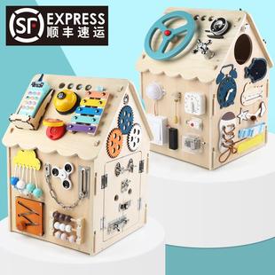 儿童蒙特梭利早教木质忙碌屋打电话开锁箱敲琴多功能益智玩具
