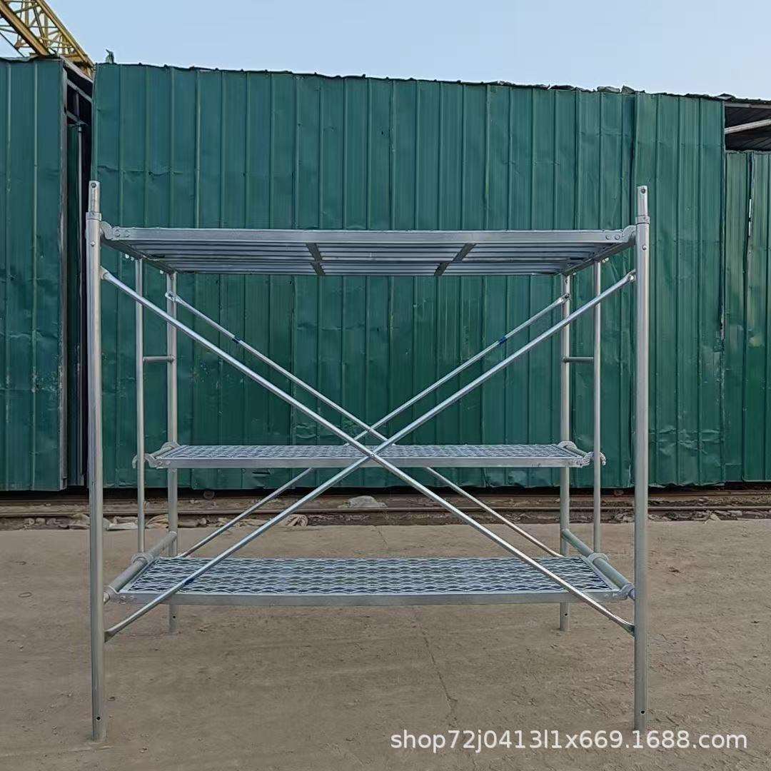 镀锌脚手架加厚移动脚手架门式脚手架梯形活动架