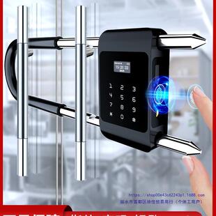 密码锁型锁玻璃门指纹锁双开门商铺店面形插锁电子挂锁智能门锁