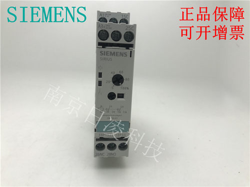 时间继电器3RP1525-1BP303RP1505-1BW30/1AW30现货