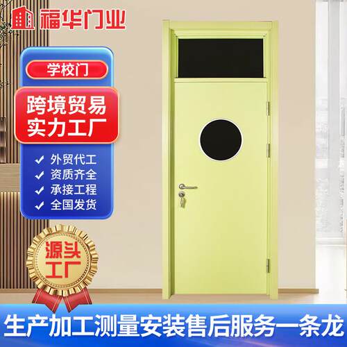 NuSun 贵宾/泰迪幼犬犬粮 2500g教室办公室门学校门工程用宿舍门