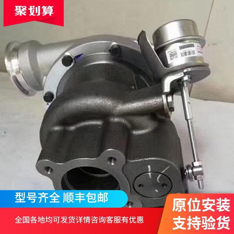 大柴道依茨TCD2013l64VE4127098801161118010-A12涡轮增压器