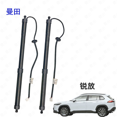 68920-16010 68910-16010适用于丰田2020锐放电动尾门撑杆批发