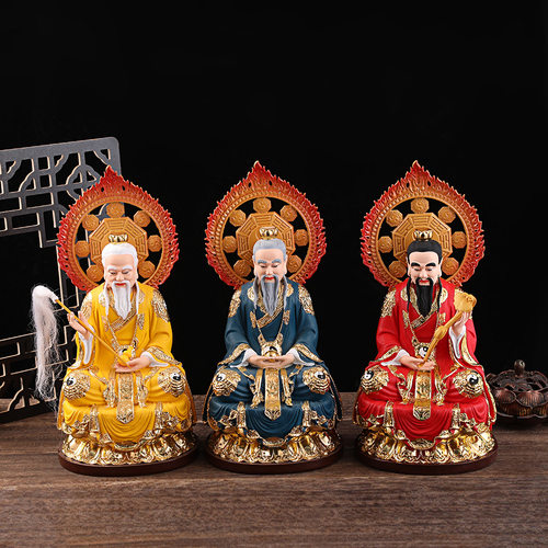 三清道祖神像祖师爷供奉摆件道家太上老君摆件家用上清道德天尊像