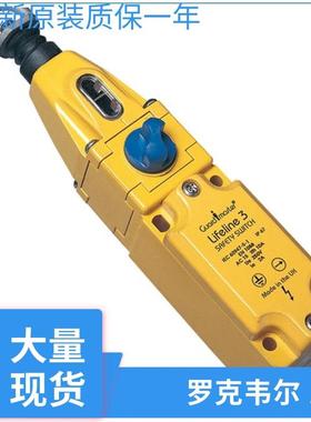 罗克韦尔440E安全拉绳开关440E-L13042440E-L13043
