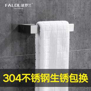 加厚304不锈钢浴室毛巾环卫生间擦手毛巾架打孔挂壁式简约壁挂式