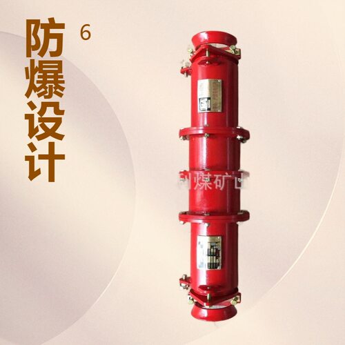 LBG1-800/10矿用隔爆型高压电缆连接器LH2矿用本安型电缆连接器