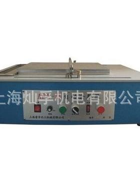 AFA-II真空吸盘自动夹具涂膜机200mm涂布宽度孔透式真空平台