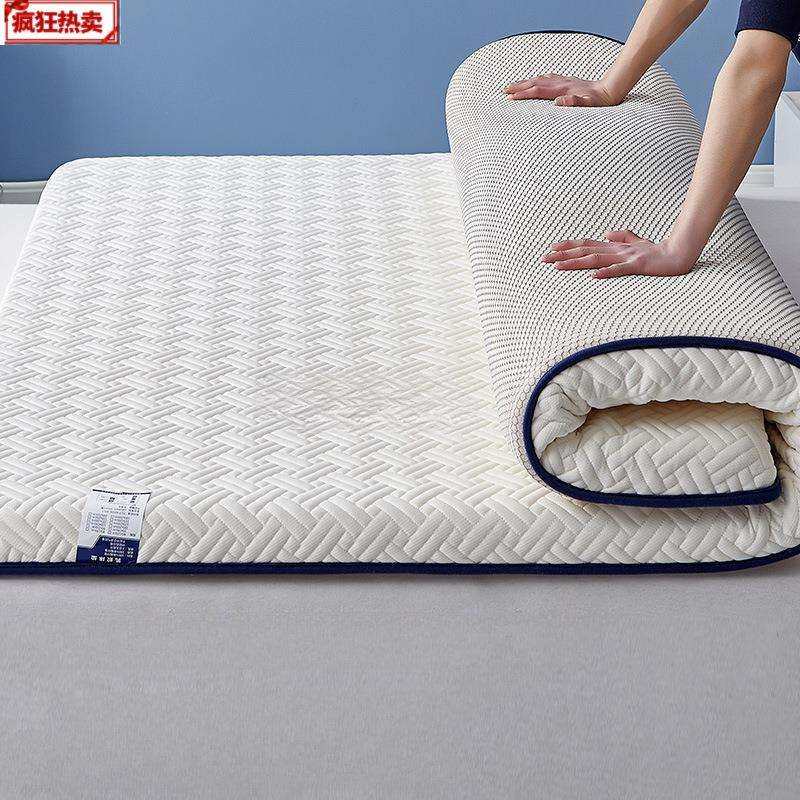 乳胶床垫软垫家用卧室榻榻米海绵垫褥子宿舍学生单人地铺租房,纺织面料/辅料/配套,纺织机械配件,淘宝优惠券,粉丝福利购,淘宝优惠卷