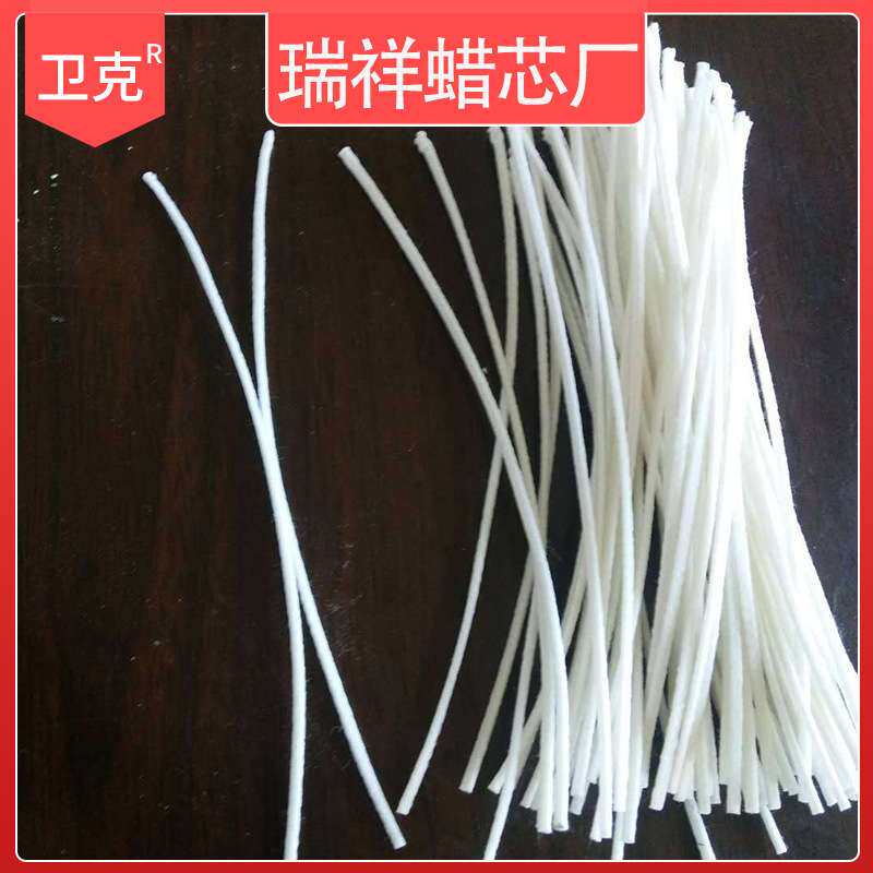 【卫克】牌点灯用手持1kg蜡芯 过蜡棉酥油灯芯20cm蜡烛芯