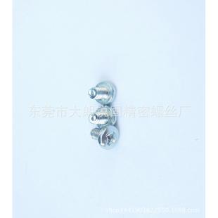 我厂生产销售各种材质;2*8机牙螺钉十一字圆尾螺钉