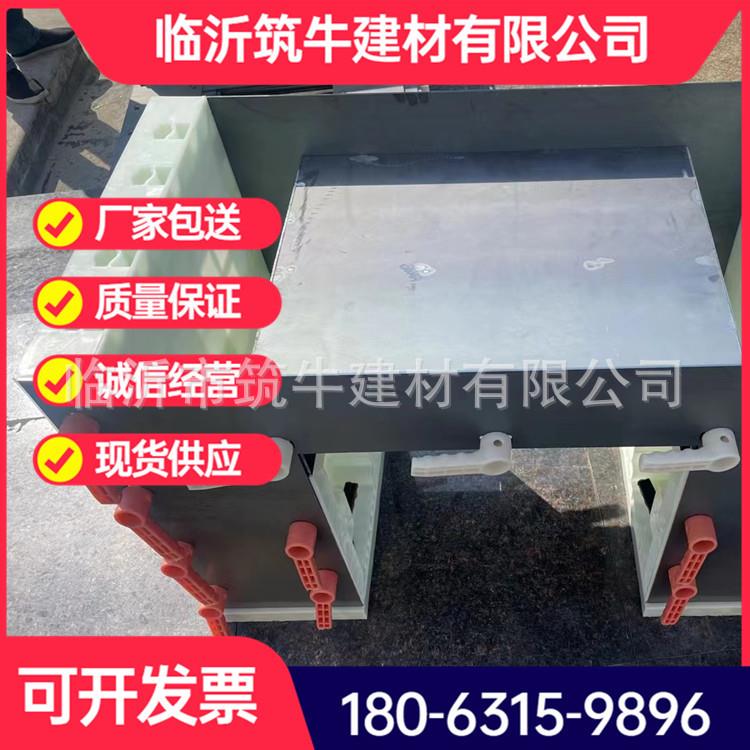 u型槽塑钢模具流水沟模板矩形水渠模水利盖板模沟渠模具制作