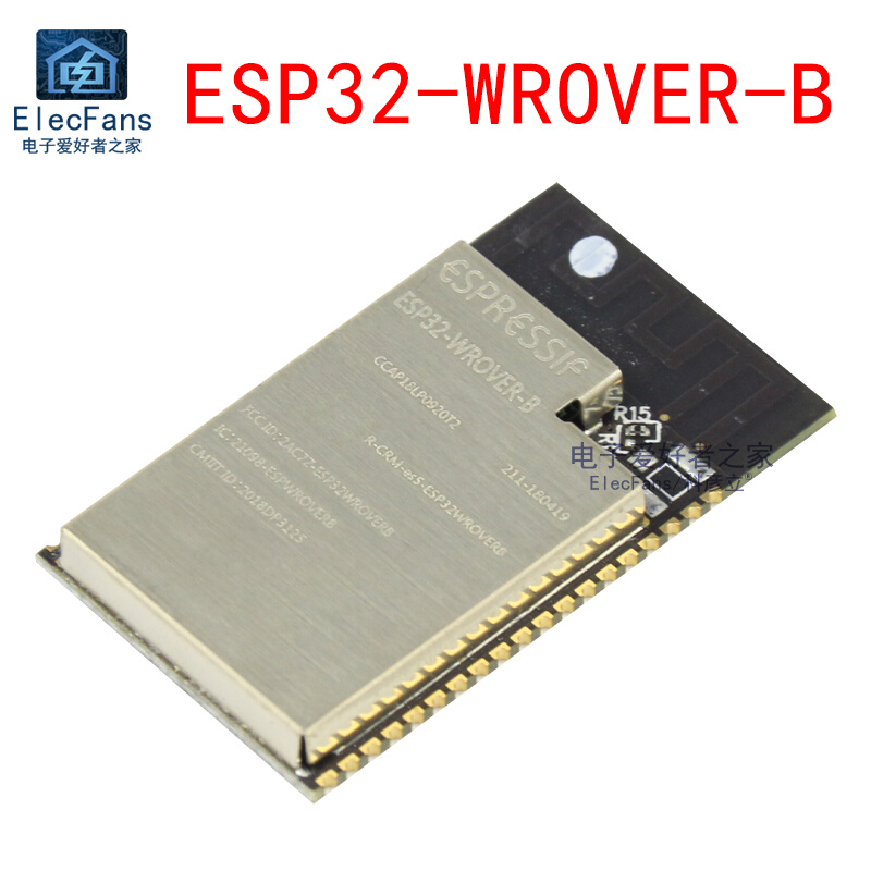 ESP32-WROVER-B无线WiFi+蓝牙模块 单片机模组双核物联网智能家居 电子元器件市场 Wifi模块 原图主图