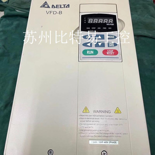 台达变频器VFD075B43A功率7.5kw电压380v