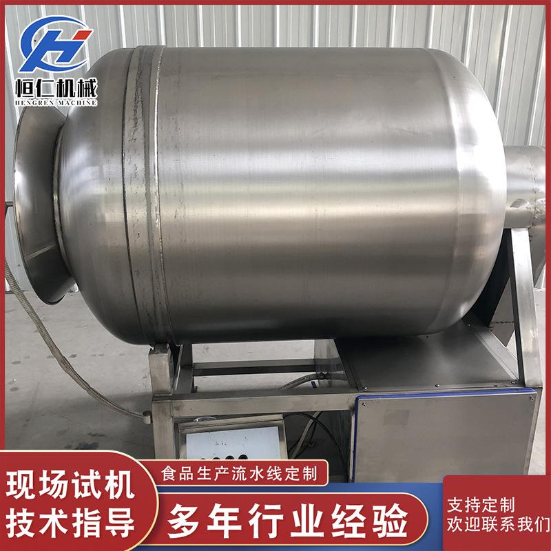 商用肉制品滚揉机快速腌鸡肉兔肉猪肉牛肉滚揉机全自动滚揉机